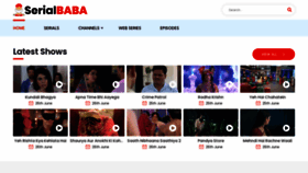 What Serialbaba.com website looked like in 2021 (2 years ago)