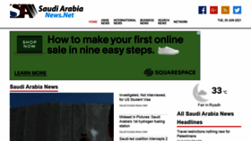 What Saudiarabianews.net website looked like in 2021 (2 years ago)