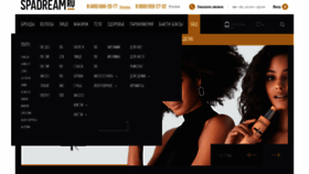What Spadream.ru website looked like in 2021 (4 years ago)