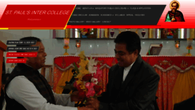 What Stpaulshahjahanpur.org website looked like in 2021 (2 years ago)