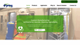 What Sprchemical.com website looked like in 2021 (2 years ago)