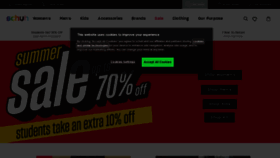 What Schuh.ie website looked like in 2021 (2 years ago)