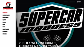 What Supercarchallenge.nl website looked like in 2021 (2 years ago)
