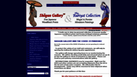 What Shogungallery.com website looked like in 2021 (2 years ago)