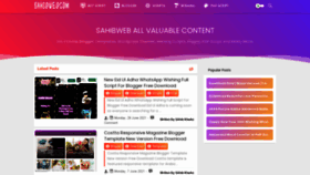 What Sahibweb.com website looked like in 2021 (2 years ago)