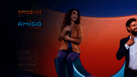 What Sinos.net website looked like in 2021 (4 years ago)