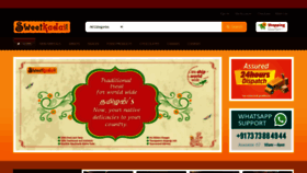 What Sweetkadai.com website looked like in 2021 (2 years ago)