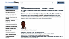What Schwertshop.de website looked like in 2021 (2 years ago)