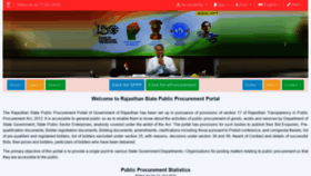 What Sppp.rajasthan.gov.in website looked like in 2021 (2 years ago)