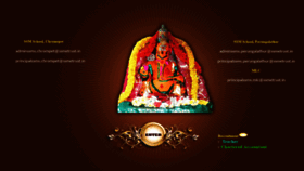 What Ssmetrust.in website looked like in 2021 (4 years ago)