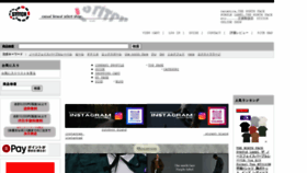What Shop-stitch.jp website looked like in 2021 (2 years ago)