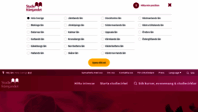 What Studieframjandet.se website looked like in 2021 (2 years ago)