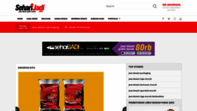 What Seharijadi.com website looked like in 2021 (2 years ago)