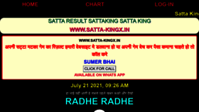 What Satta-kingx.in website looked like in 2021 (2 years ago)