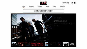 What Shinjuku-blaze.com website looked like in 2021 (2 years ago)