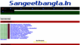 What Sangeetbangla.in website looked like in 2021 (2 years ago)