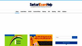 What Sarkariexamhelp.com website looked like in 2021 (2 years ago)