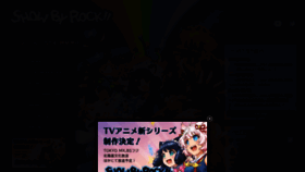 What Showbyrock-anime.com website looked like in 2021 (2 years ago)