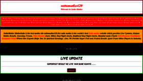 What Sattamatka420.live website looked like in 2021 (3 years ago)