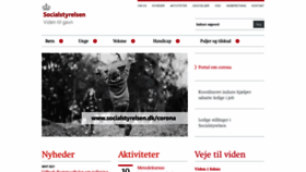 What Socialstyrelsen.dk website looked like in 2021 (2 years ago)