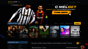 What Serialswow.club website looked like in 2021 (2 years ago)