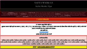 What Sattamatkaji.net website looked like in 2021 (2 years ago)