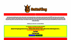 What Satta-result.org website looked like in 2021 (2 years ago)