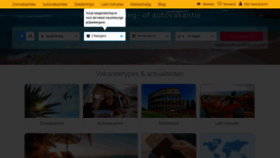 What Suntip.nl website looked like in 2021 (2 years ago)