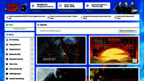 What Spelochsant.se website looked like in 2021 (3 years ago)