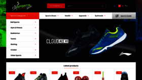 What Sportsuncle.com website looked like in 2021 (3 years ago)