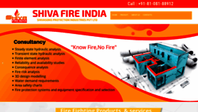 What Shivafireindia.com website looked like in 2021 (2 years ago)