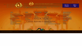 What Shenyunperformingarts.org website looked like in 2021 (3 years ago)