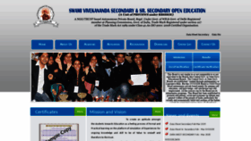 What Svsssoe.in website looked like in 2021 (4 years ago)