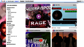 What Samods.ru website looked like in 2021 (2 years ago)