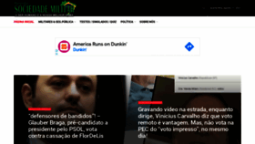What Sociedademilitar.com.br website looked like in 2021 (2 years ago)