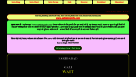 What Sattakinginfo.com website looked like in 2021 (2 years ago)