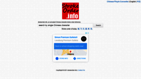 What Strokeorder.info website looked like in 2021 (2 years ago)
