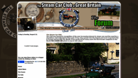 What Steamcar.net website looked like in 2021 (2 years ago)