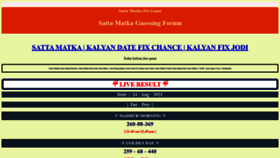 What Sattamatka.tech website looked like in 2021 (2 years ago)