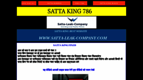 What Satta-leak-company.com website looked like in 2021 (2 years ago)