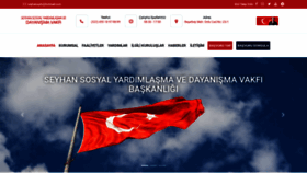 What Seyhansydv.gov.tr website looked like in 2021 (2 years ago)