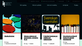 What Sofi.se website looked like in 2021 (2 years ago)