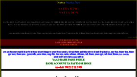 What Satta-satta.net website looked like in 2021 (2 years ago)