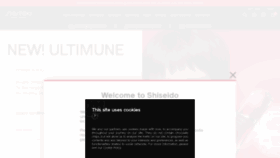 What Shiseido.co.uk website looked like in 2021 (2 years ago)