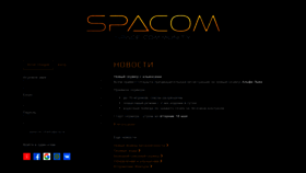 What Spacom.ru website looked like in 2021 (2 years ago)