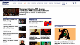 What Samaa.tv website looked like in 2021 (2 years ago)