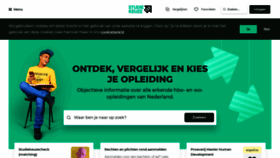 What Studiekeuze123.nl website looked like in 2021 (2 years ago)