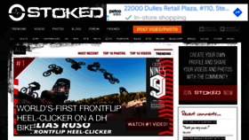 What Superstoker.com website looked like in 2021 (2 years ago)