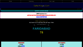 What Satta-kingss.com website looked like in 2021 (2 years ago)