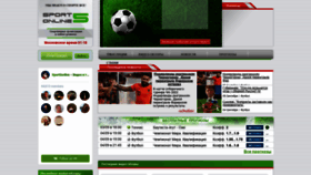 What Sport28.net website looked like in 2021 (2 years ago)